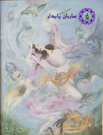 دوره رنگ و روغن دوره رنگ و روغن